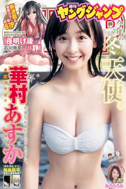 女王办公室